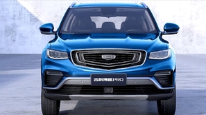 بالصور.. جيلي الصينية تكشف عن Atlas Pro الـ