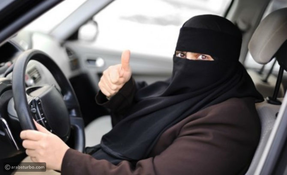 امتحان رخصة القيادة السعودية للنساء